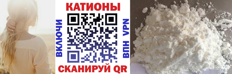 Какие есть наркотики Кингисепп Конопля MDMA Гашиш КЕТАМИН Амфетамин Галлюциногенные грибы Cocaine