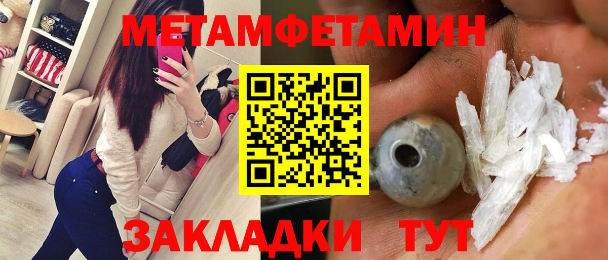 АМФ 98%  Вход с VPN  АМФ  Кингисепп 
