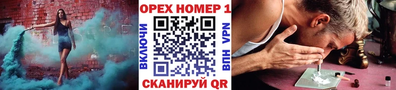 Cocaine Боливия  ссылка на мегу   Кингисепп 