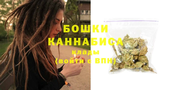 прущие крисы Абдулино