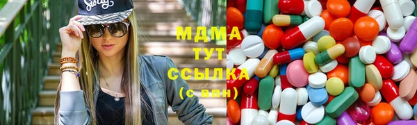 меф Пролетарск