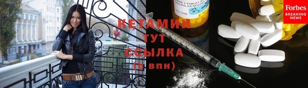 таблы Абаза