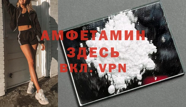 прущие крисы Абдулино