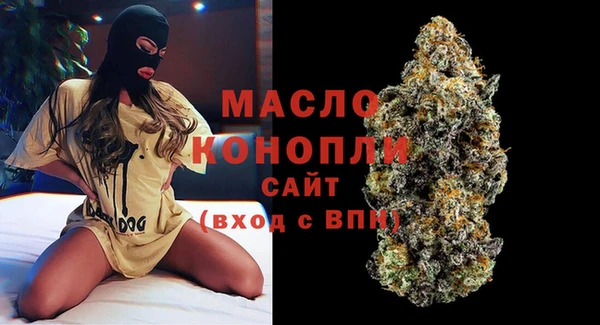 прущие крисы Абдулино