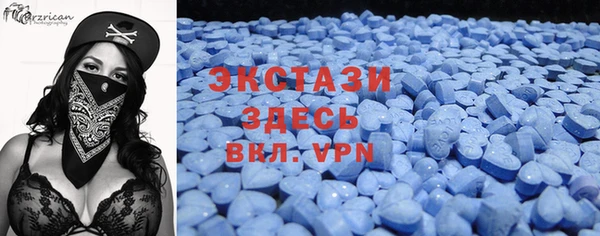 сатива Абинск