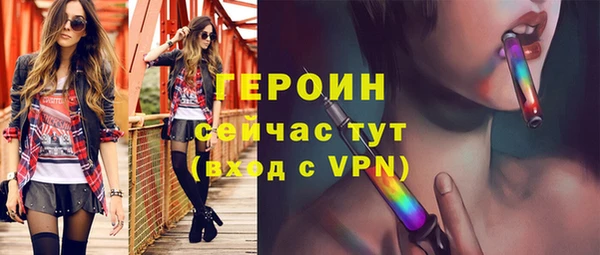 меф Пролетарск