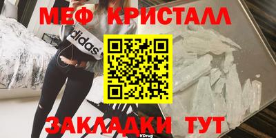 ALPHA-PVP Кулебаки
