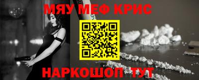 хмурый Кунгур