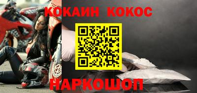 хмурый Кунгур