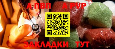 хмурый Кунгур