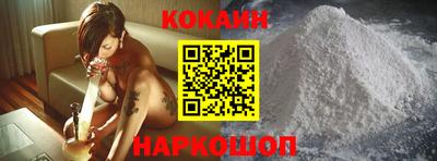 a pvp Кумертау