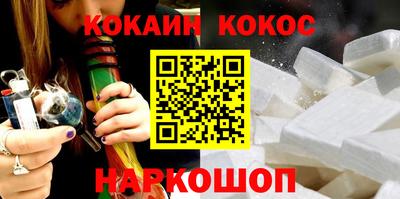хмурый Кунгур