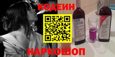 a pvp Кумертау