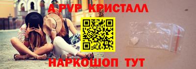 хмурый Кунгур