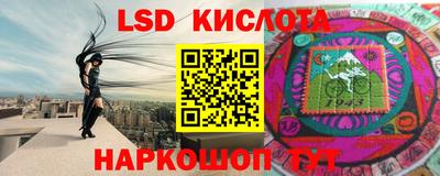 a pvp Кумертау