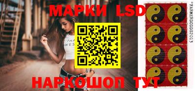 a pvp Кумертау