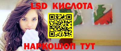 хмурый Кунгур