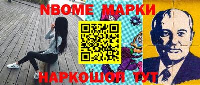 a pvp Кумертау