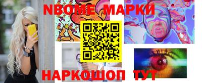 ALPHA-PVP Кулебаки