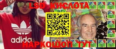 хмурый Кунгур