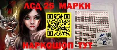 ALPHA-PVP Кулебаки