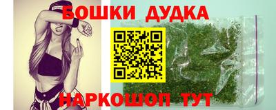 ALPHA-PVP Кулебаки