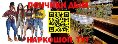 a pvp Кумертау