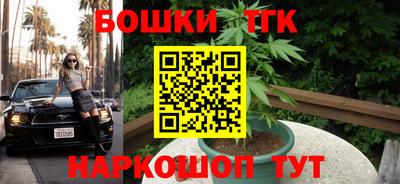 ALPHA-PVP Кулебаки