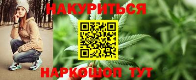 хмурый Кунгур