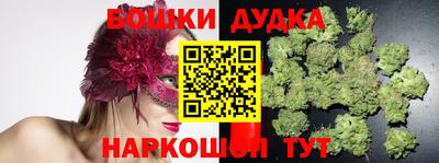хмурый Кунгур