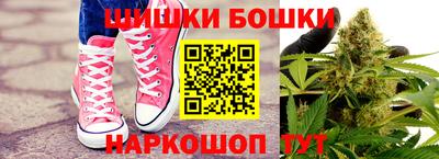 хмурый Кунгур