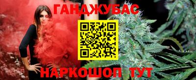 ALPHA-PVP Кулебаки