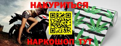 ALPHA-PVP Кулебаки