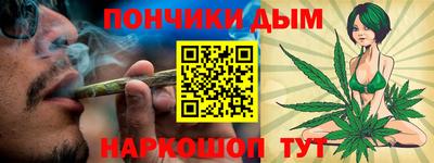 ALPHA-PVP Кулебаки