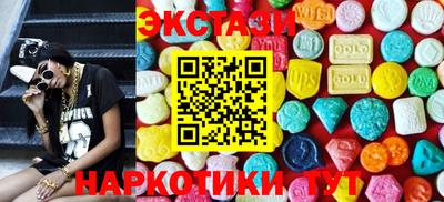 a pvp Кумертау
