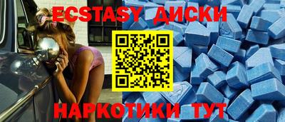 ALPHA-PVP Кулебаки