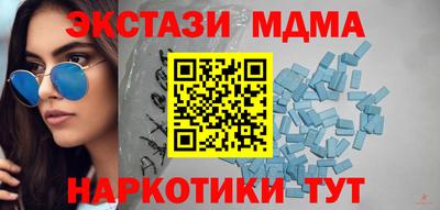 ALPHA-PVP Кулебаки