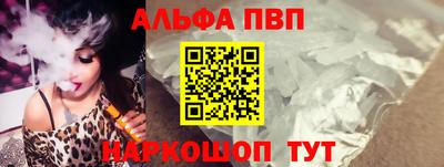 хмурый Кунгур