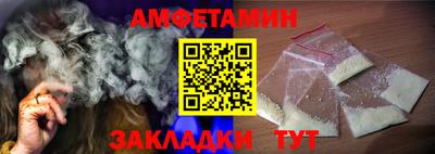хмурый Кунгур