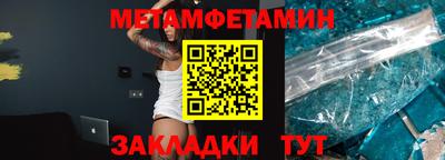 a pvp Кумертау