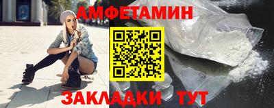ALPHA-PVP Кулебаки
