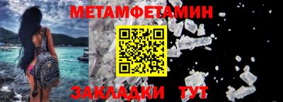a pvp Кумертау
