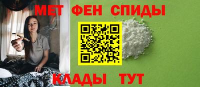 ALPHA-PVP Кулебаки