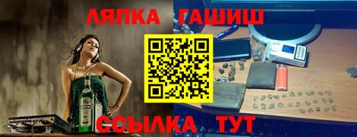 хмурый Кунгур