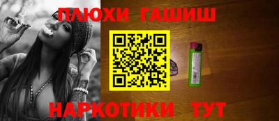 a pvp Кумертау