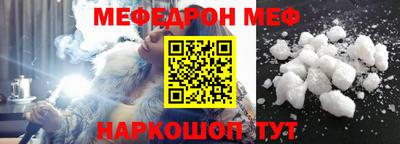 a pvp Кумертау