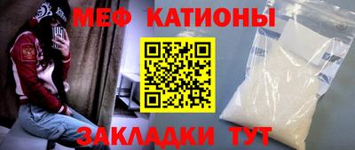 хмурый Кунгур