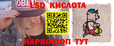 a pvp Кумертау